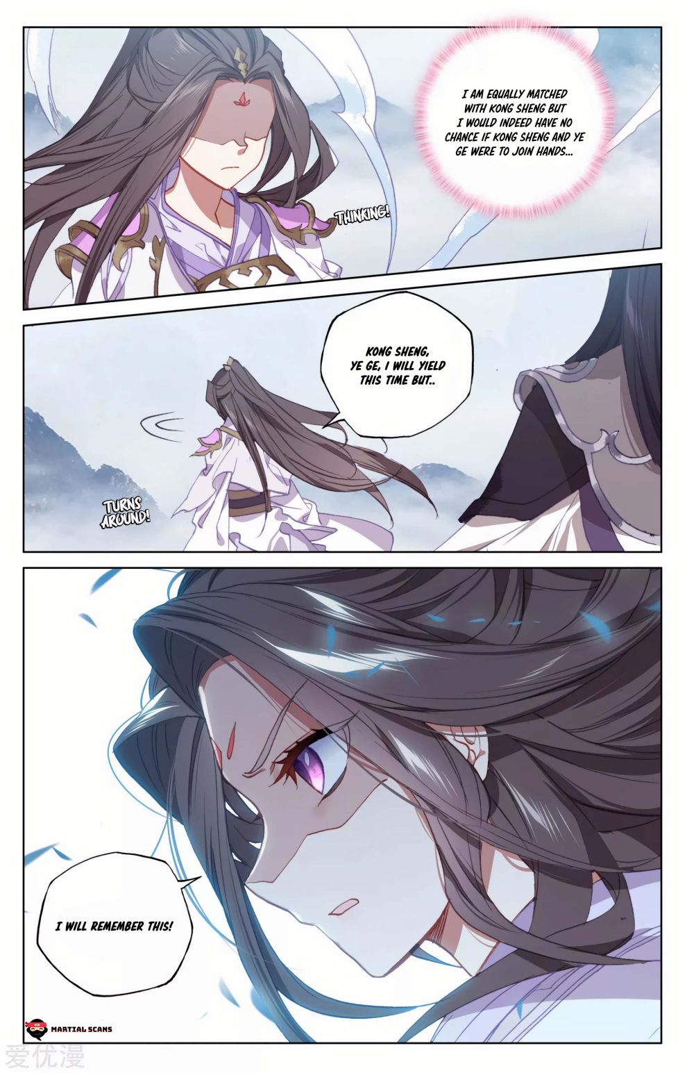 Yuan Zun Chapter 339 page 2