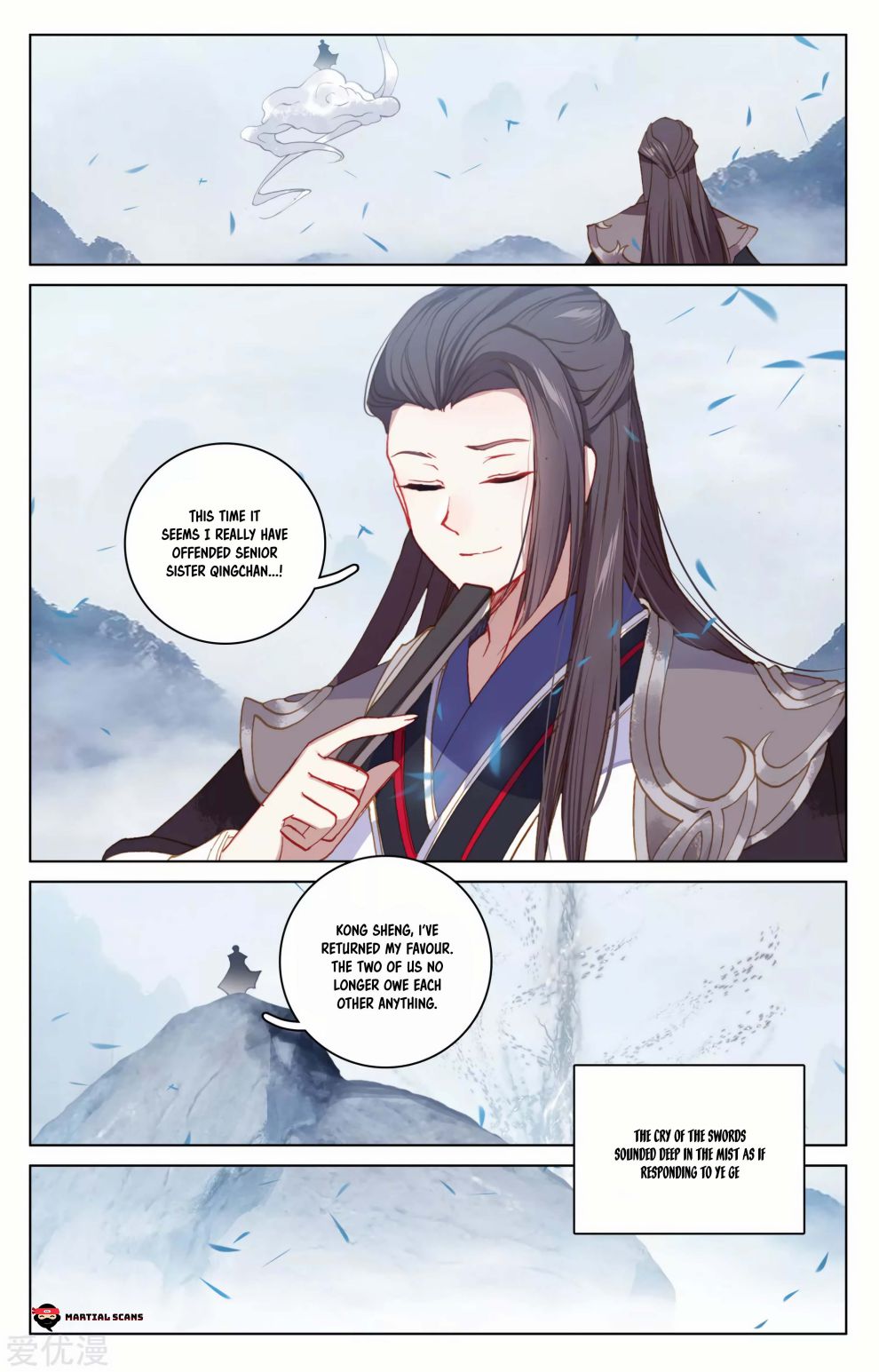 Yuan Zun Chapter 339 page 3