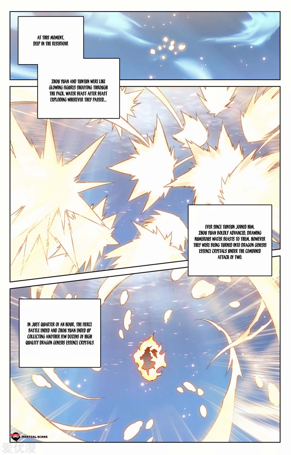 Yuan Zun Chapter 339 page 4
