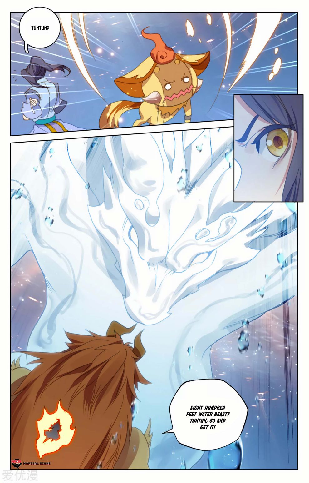 Yuan Zun Chapter 339 page 6