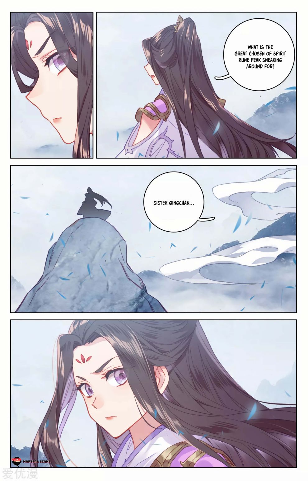 Yuan Zun Chapter 338 page 3