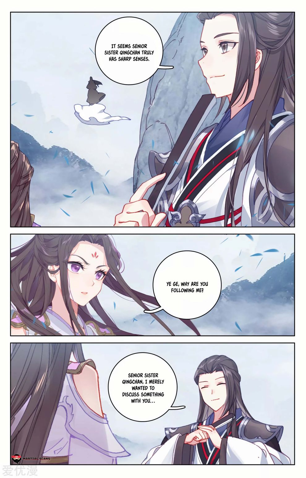 Yuan Zun Chapter 338 page 4