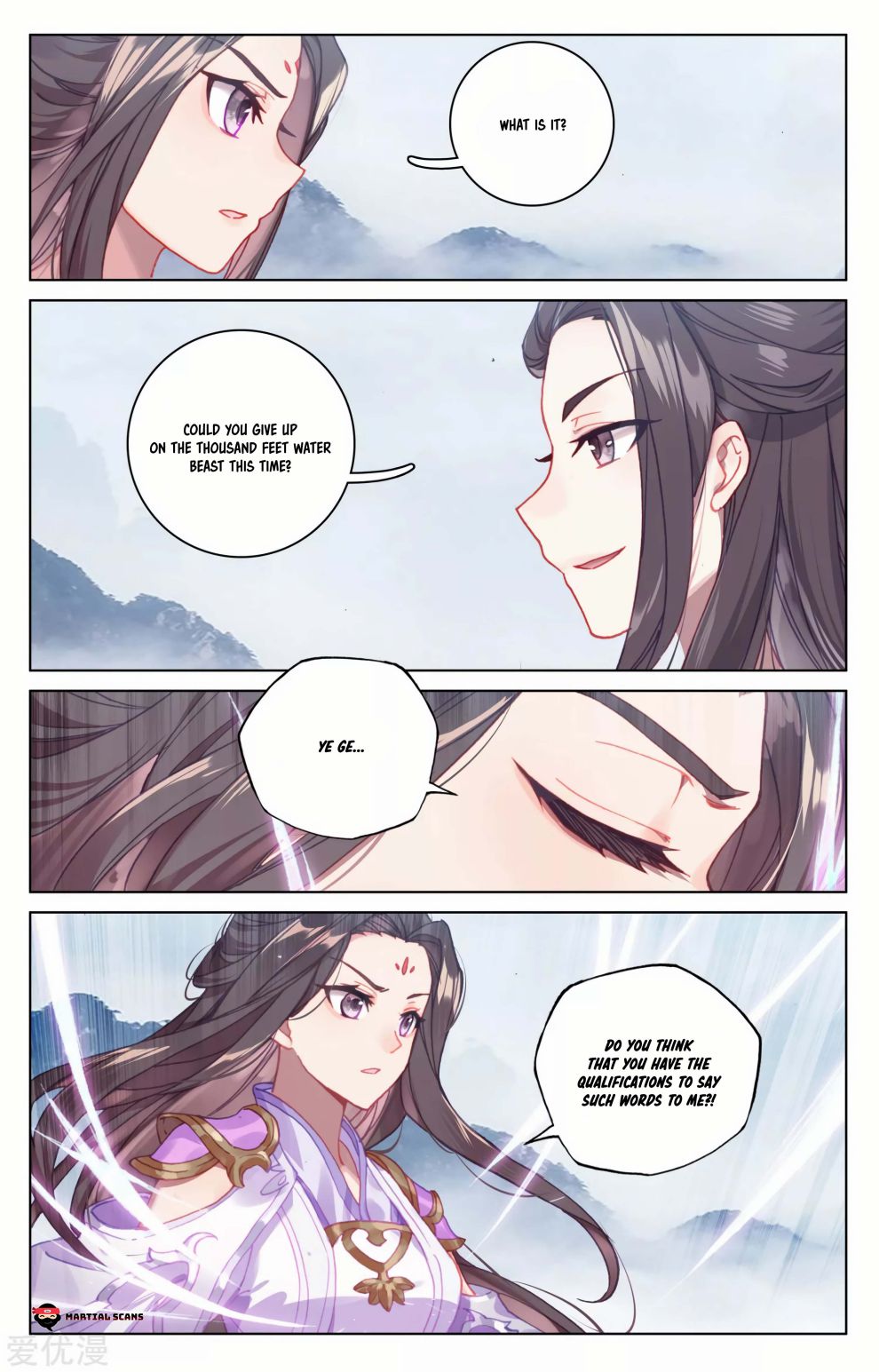 Yuan Zun Chapter 338 page 5