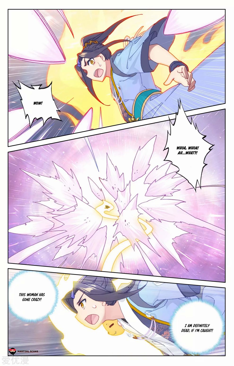 Yuan Zun Chapter 341 page 2