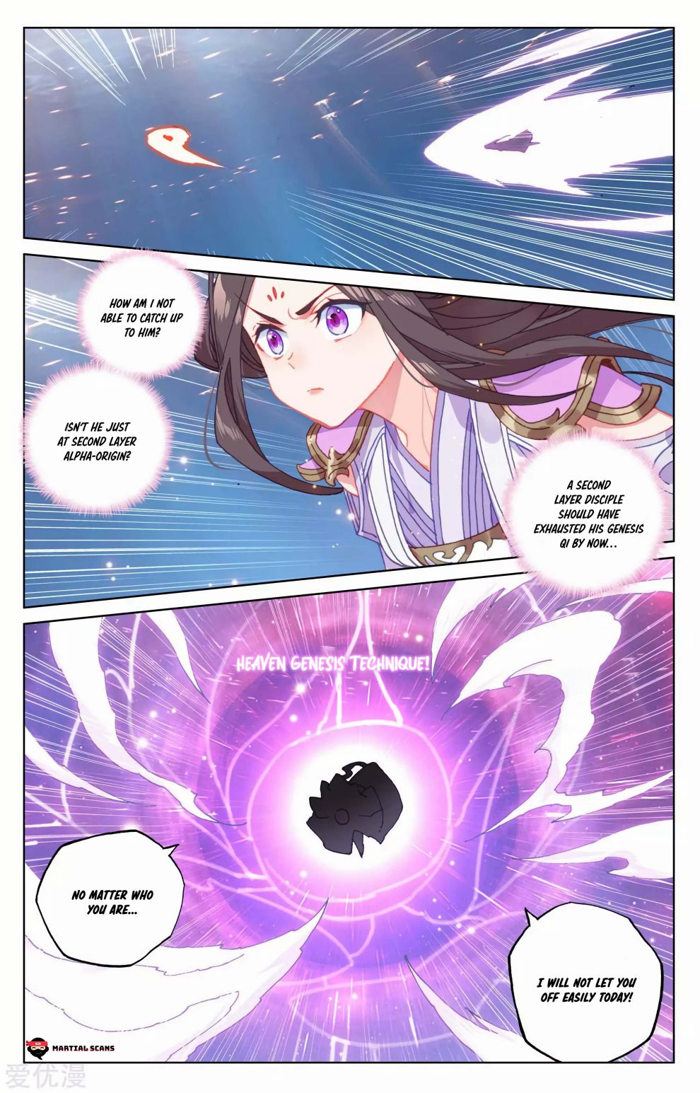 Yuan Zun Chapter 341 page 3
