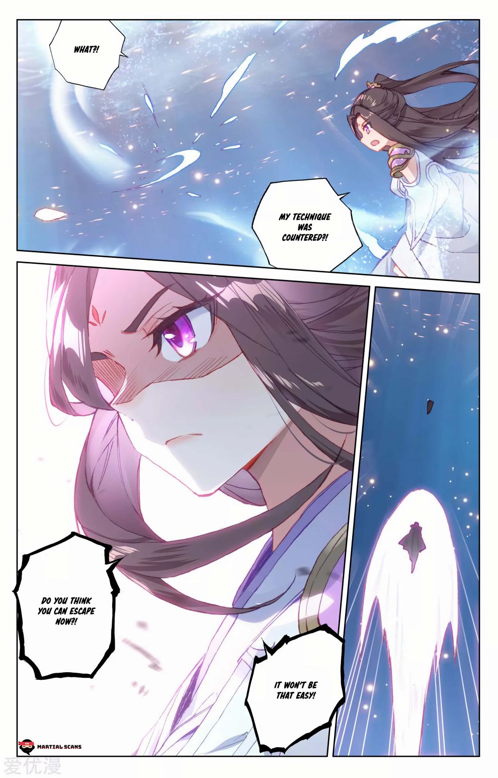 Yuan Zun Chapter 341 page 6