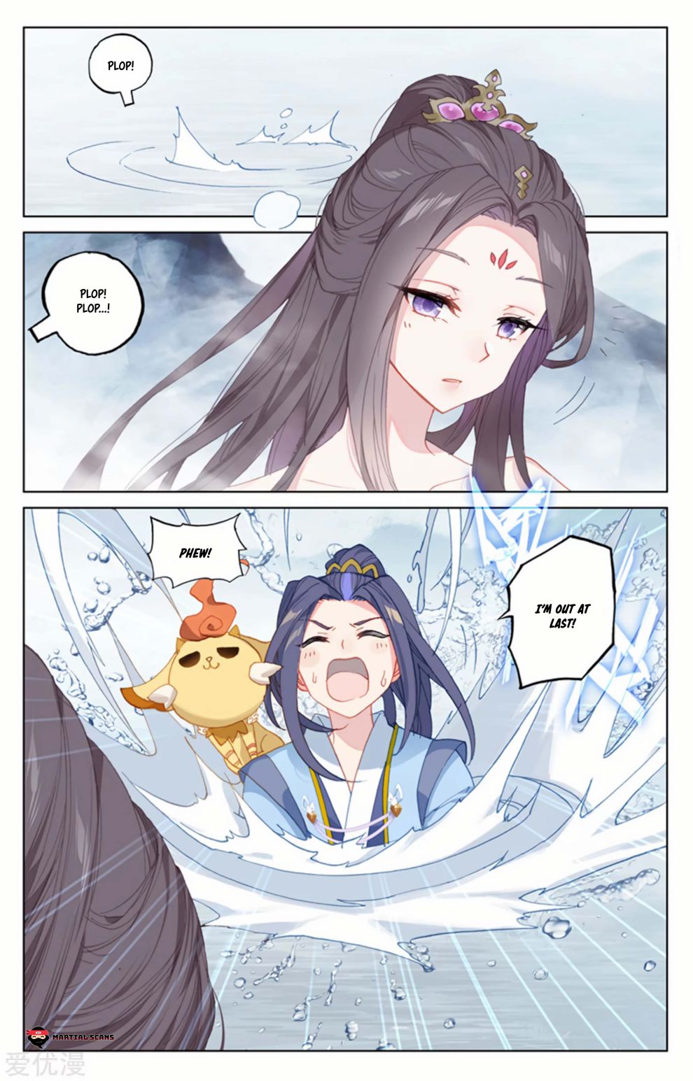 Yuan Zun Chapter 340 page 3