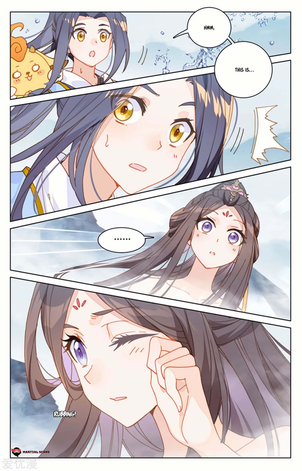 Yuan Zun Chapter 340 page 4