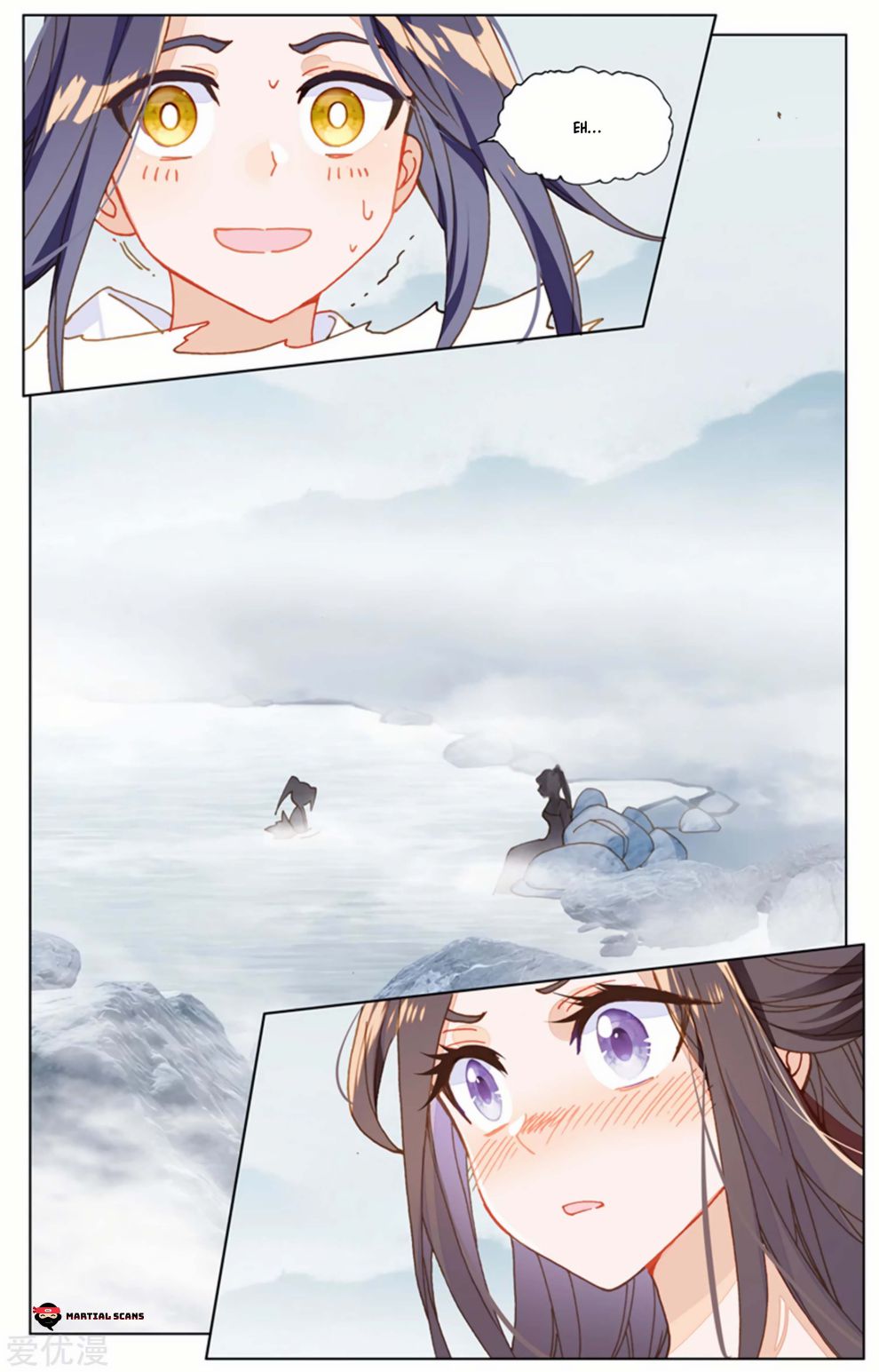 Yuan Zun Chapter 340 page 5