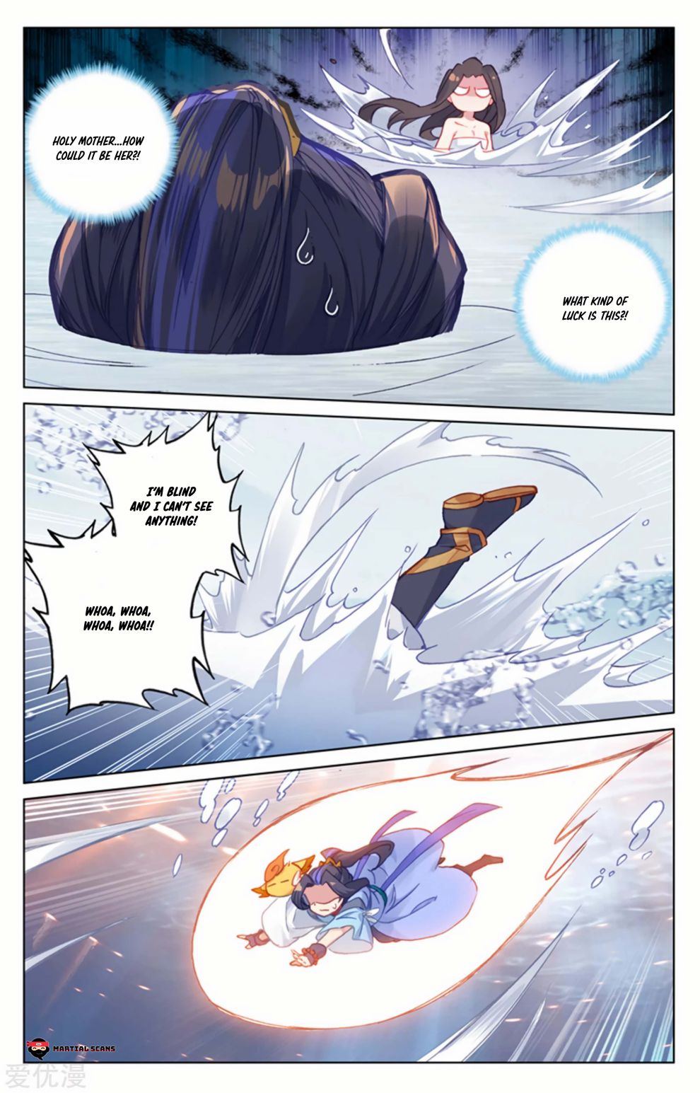 Yuan Zun Chapter 340 page 6