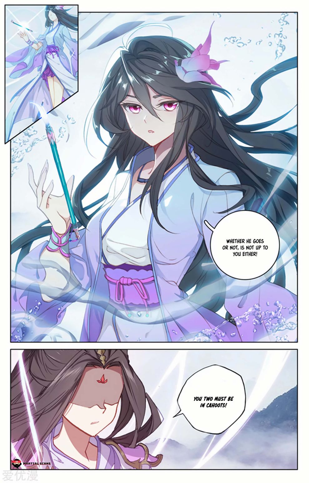 Yuan Zun Chapter 343 page 2