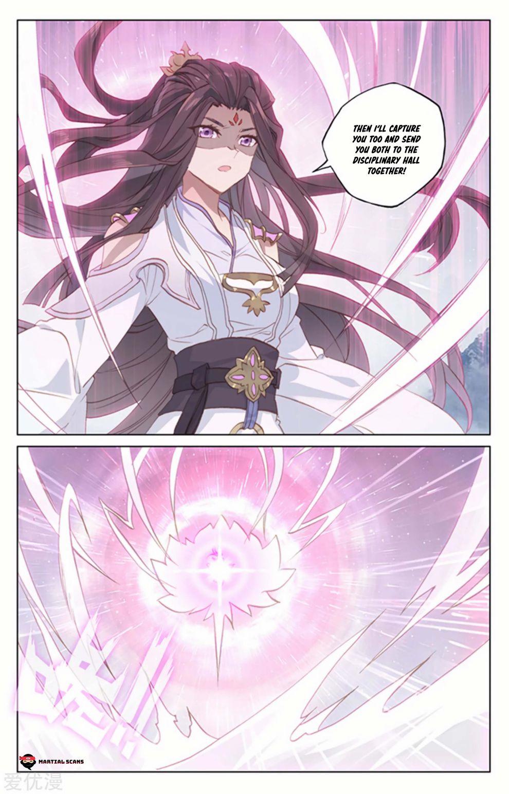 Yuan Zun Chapter 343 page 3