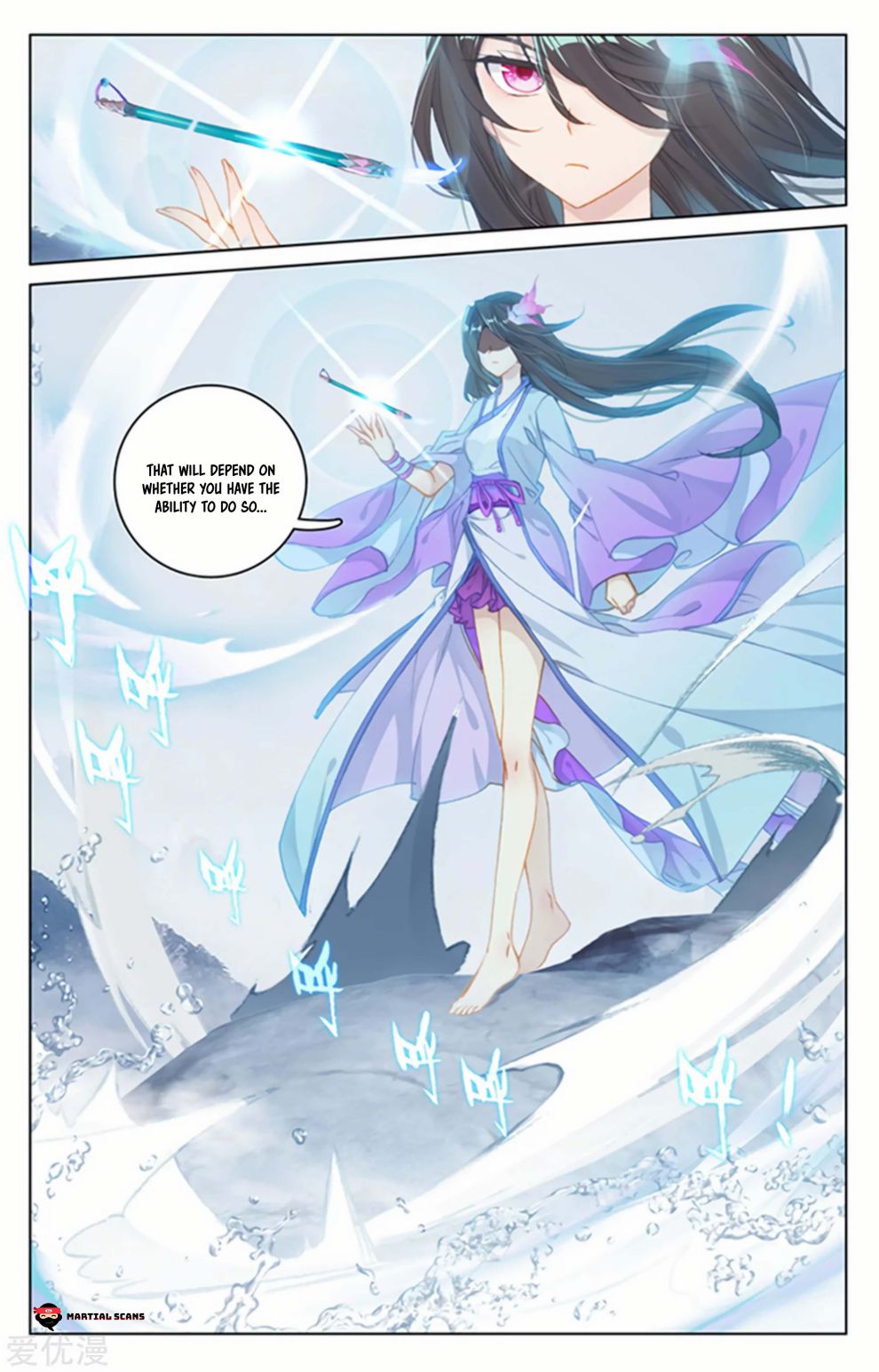 Yuan Zun Chapter 343 page 4