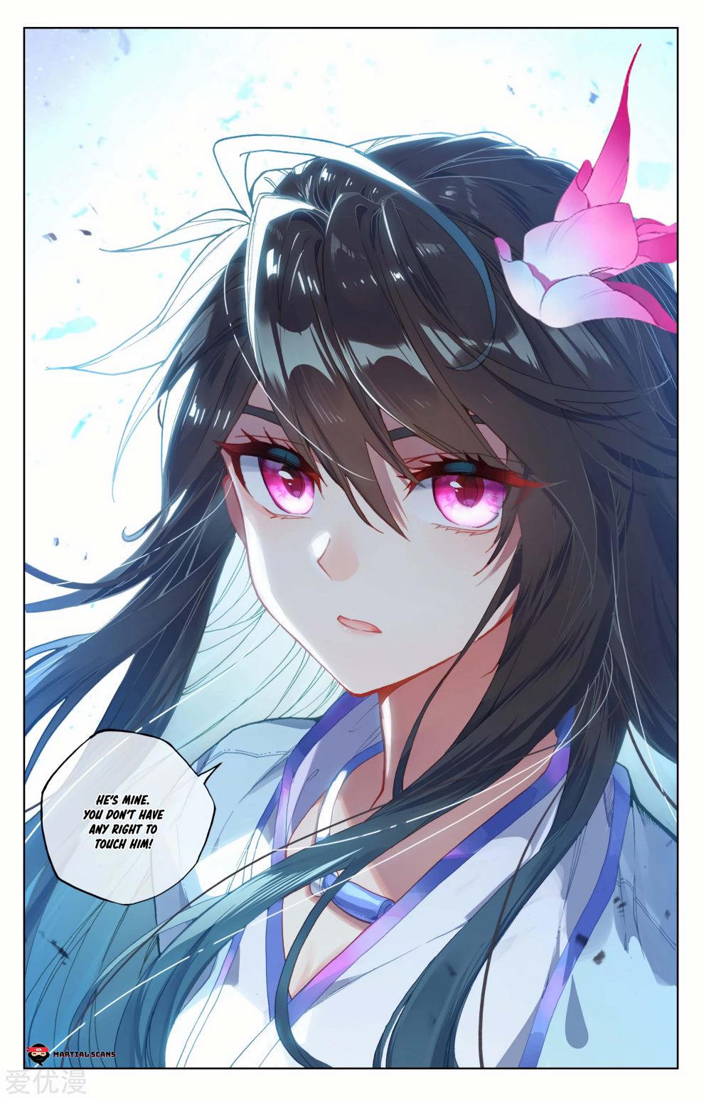 Yuan Zun Chapter 342 page 5