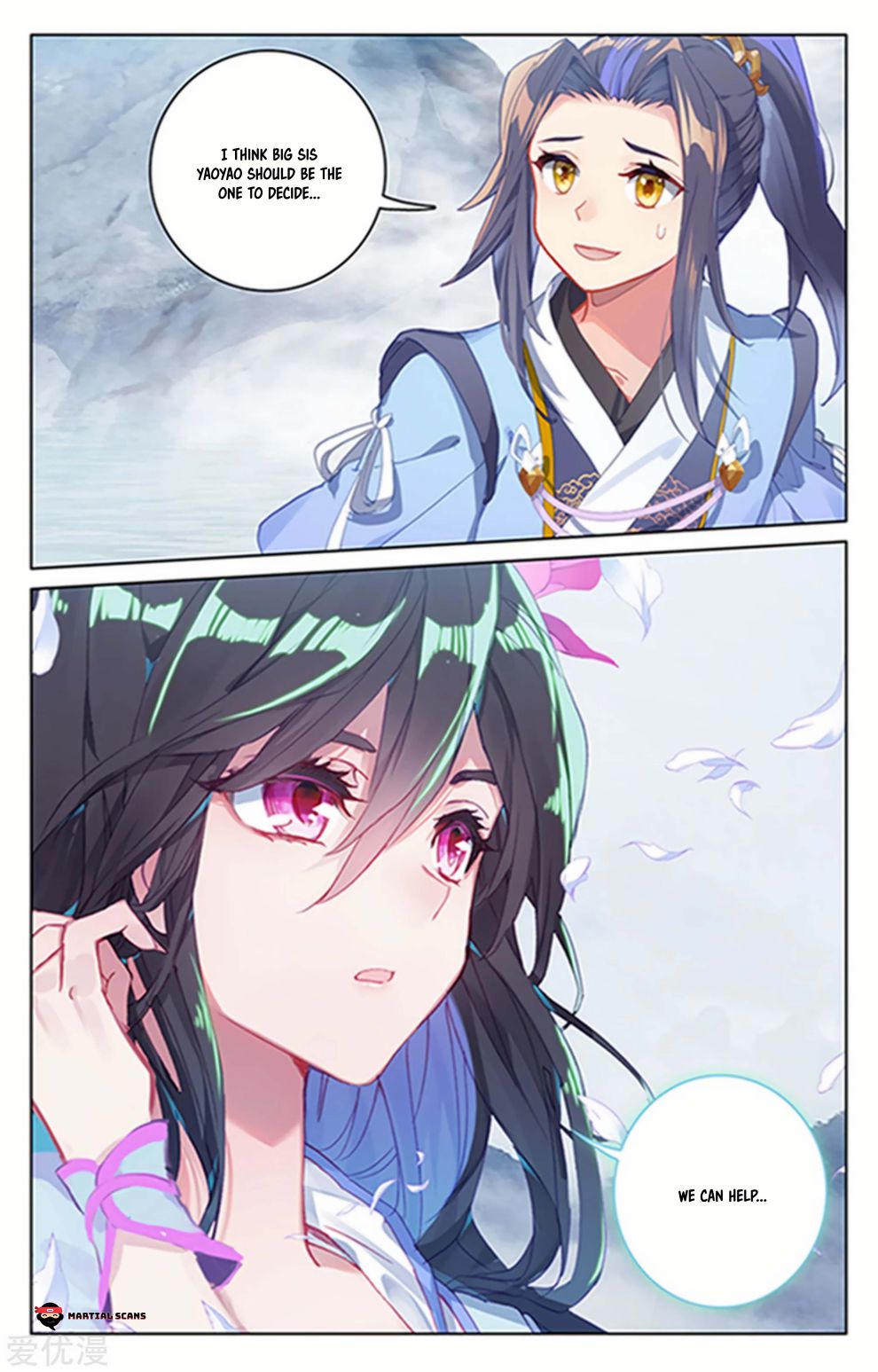Yuan Zun Chapter 345 page 2