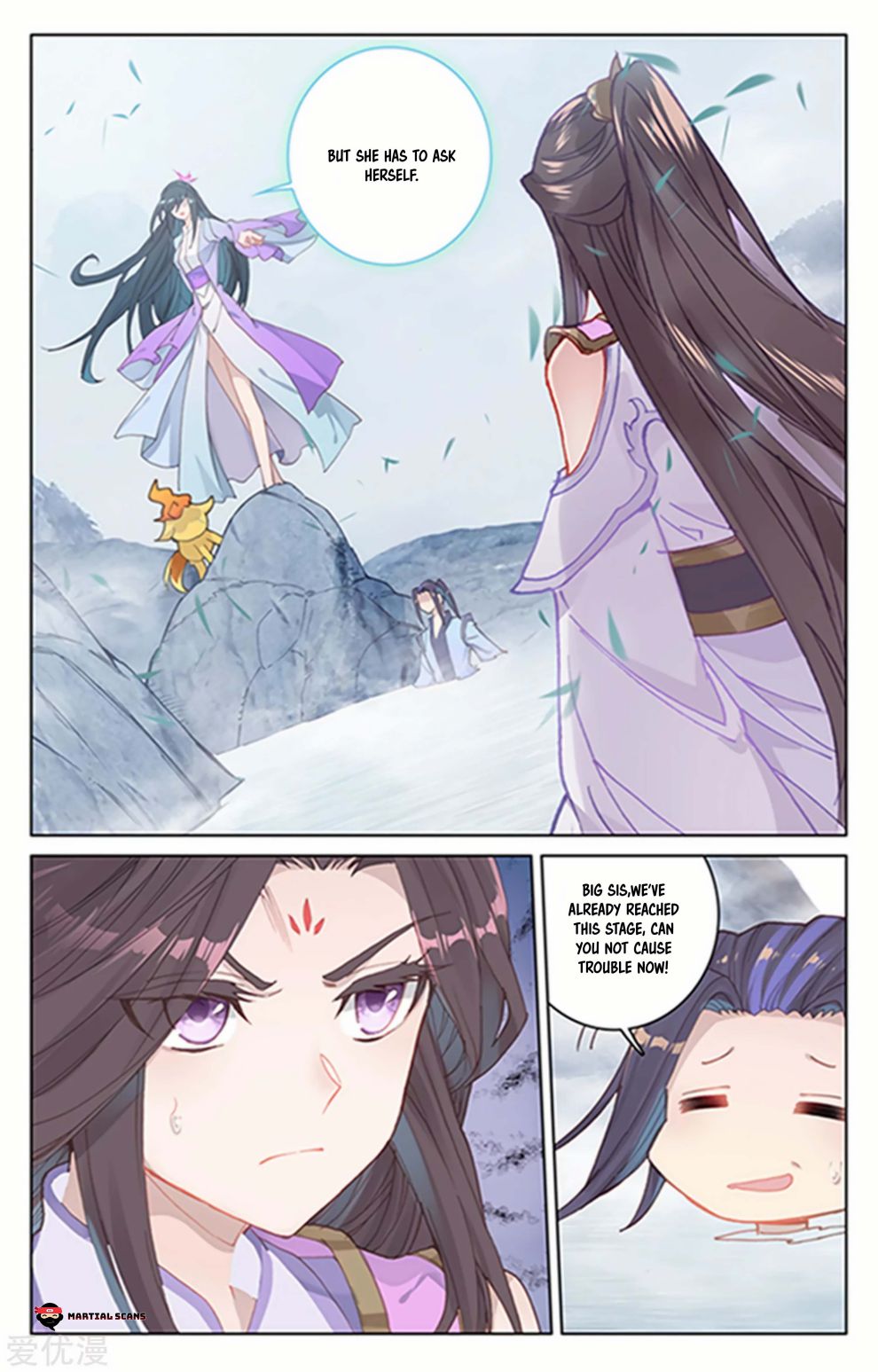 Yuan Zun Chapter 345 page 3