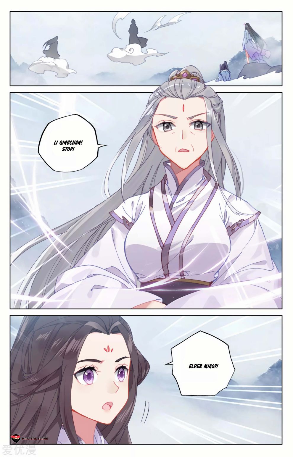 Yuan Zun Chapter 344 page 2