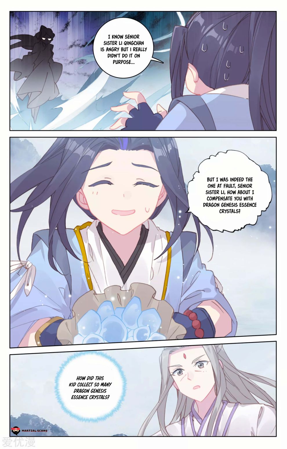 Yuan Zun Chapter 344 page 4
