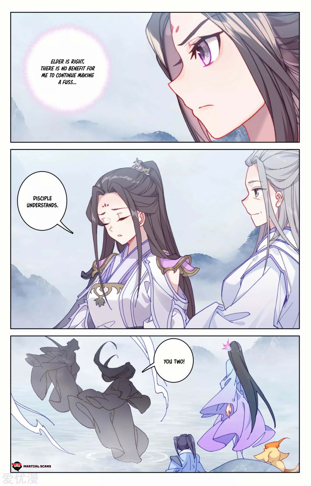 Yuan Zun Chapter 344 page 6