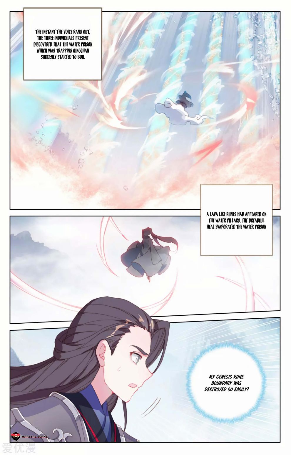 Yuan Zun Chapter 347 page 2