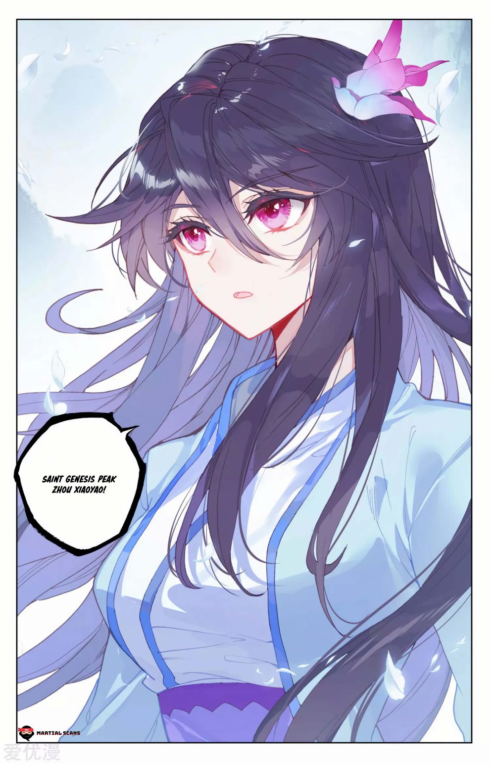 Yuan Zun Chapter 347 page 4