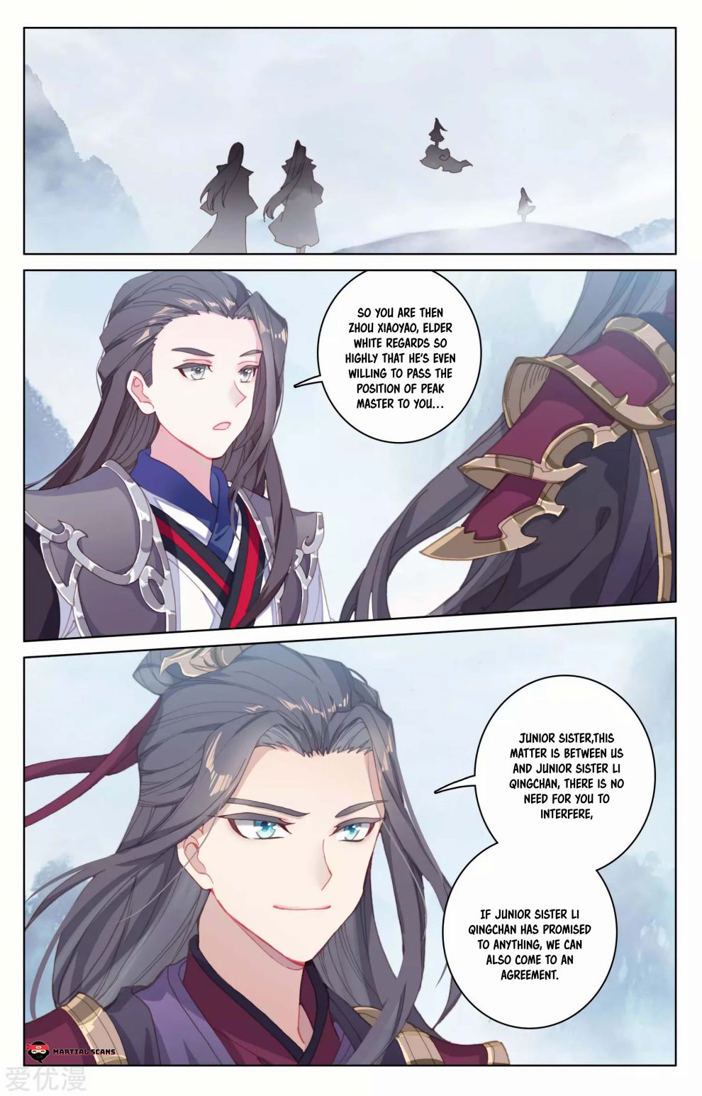 Yuan Zun Chapter 347 page 5