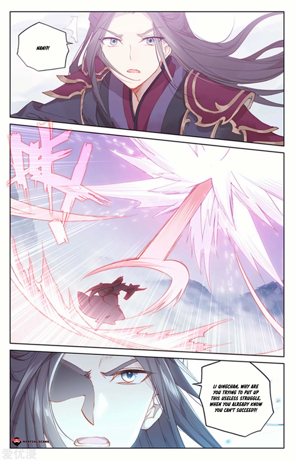 Yuan Zun Chapter 346 page 3