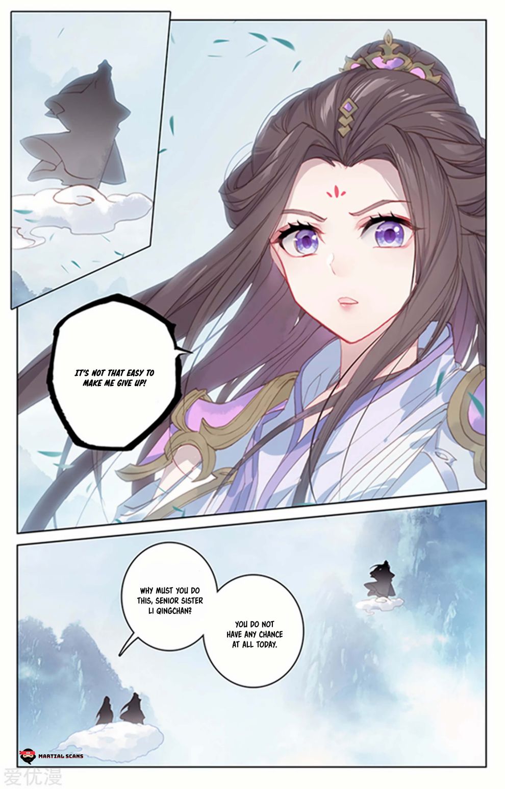 Yuan Zun Chapter 346 page 4