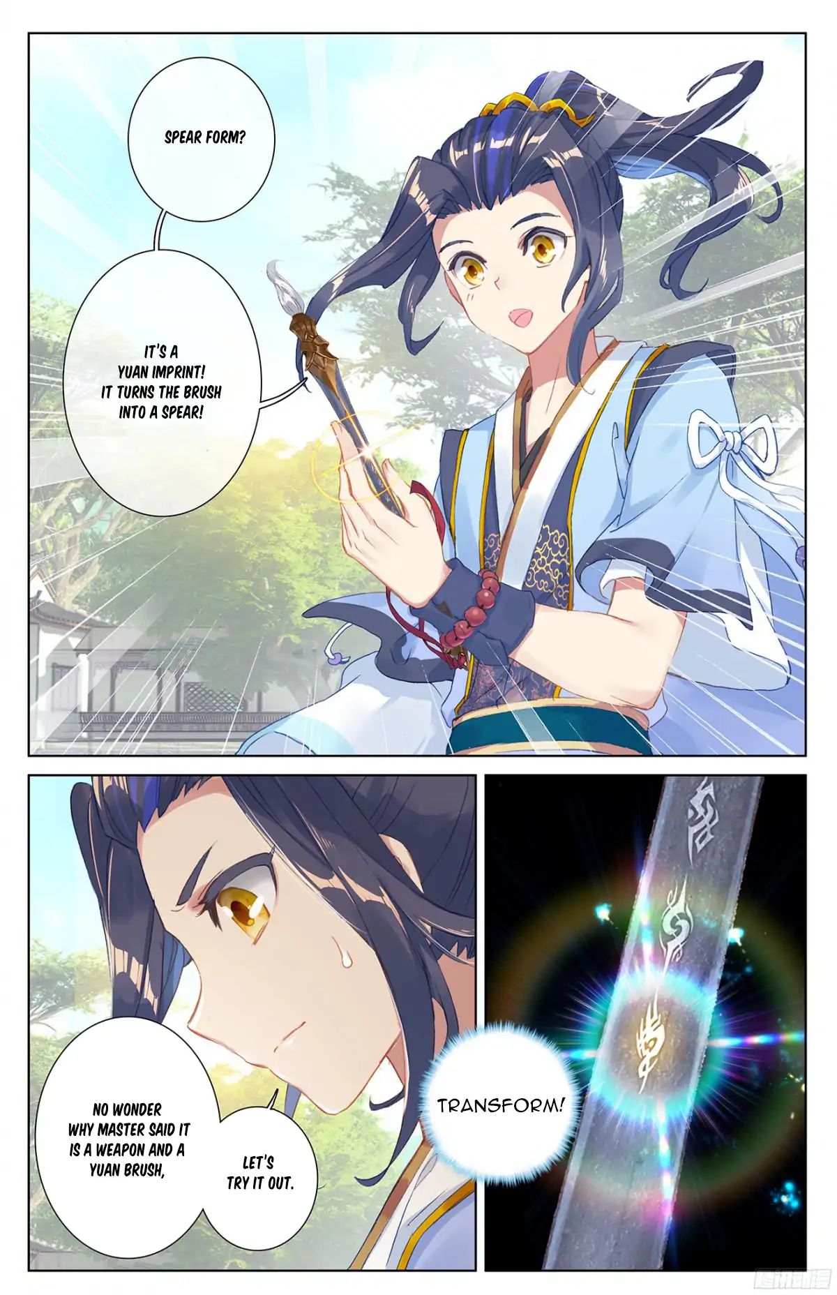 Yuan Zun Chapter 37 page 3
