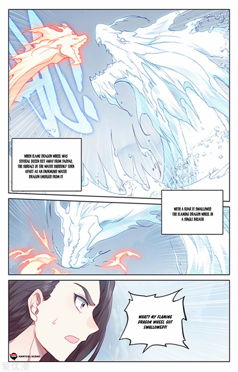 Yuan Zun Chapter 349 page 2