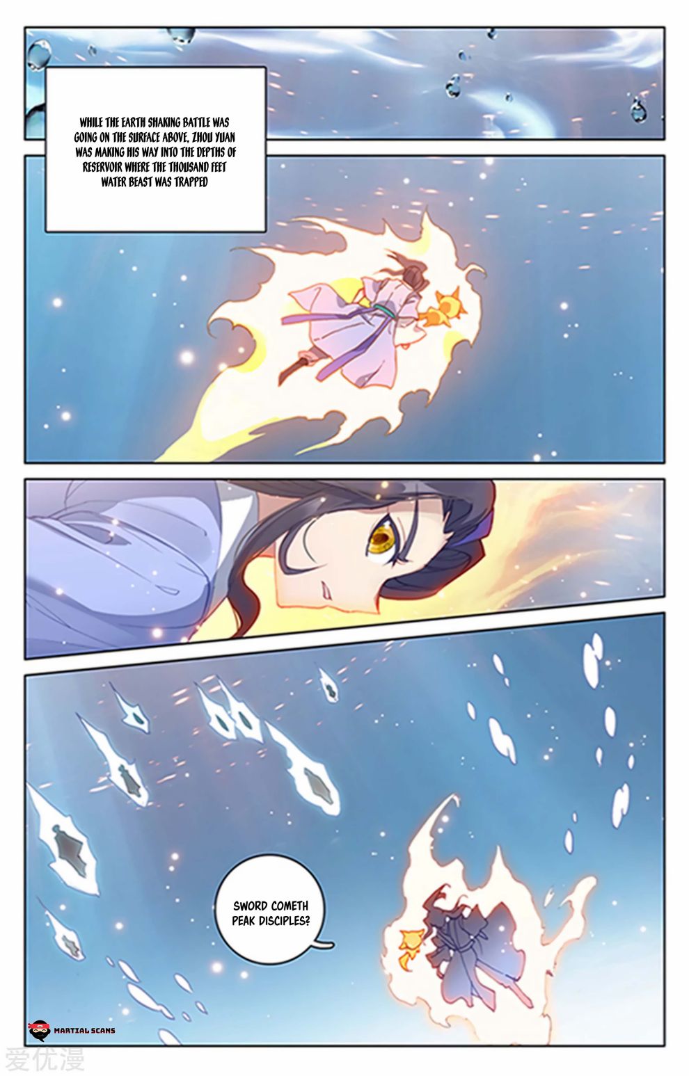 Yuan Zun Chapter 349 page 5