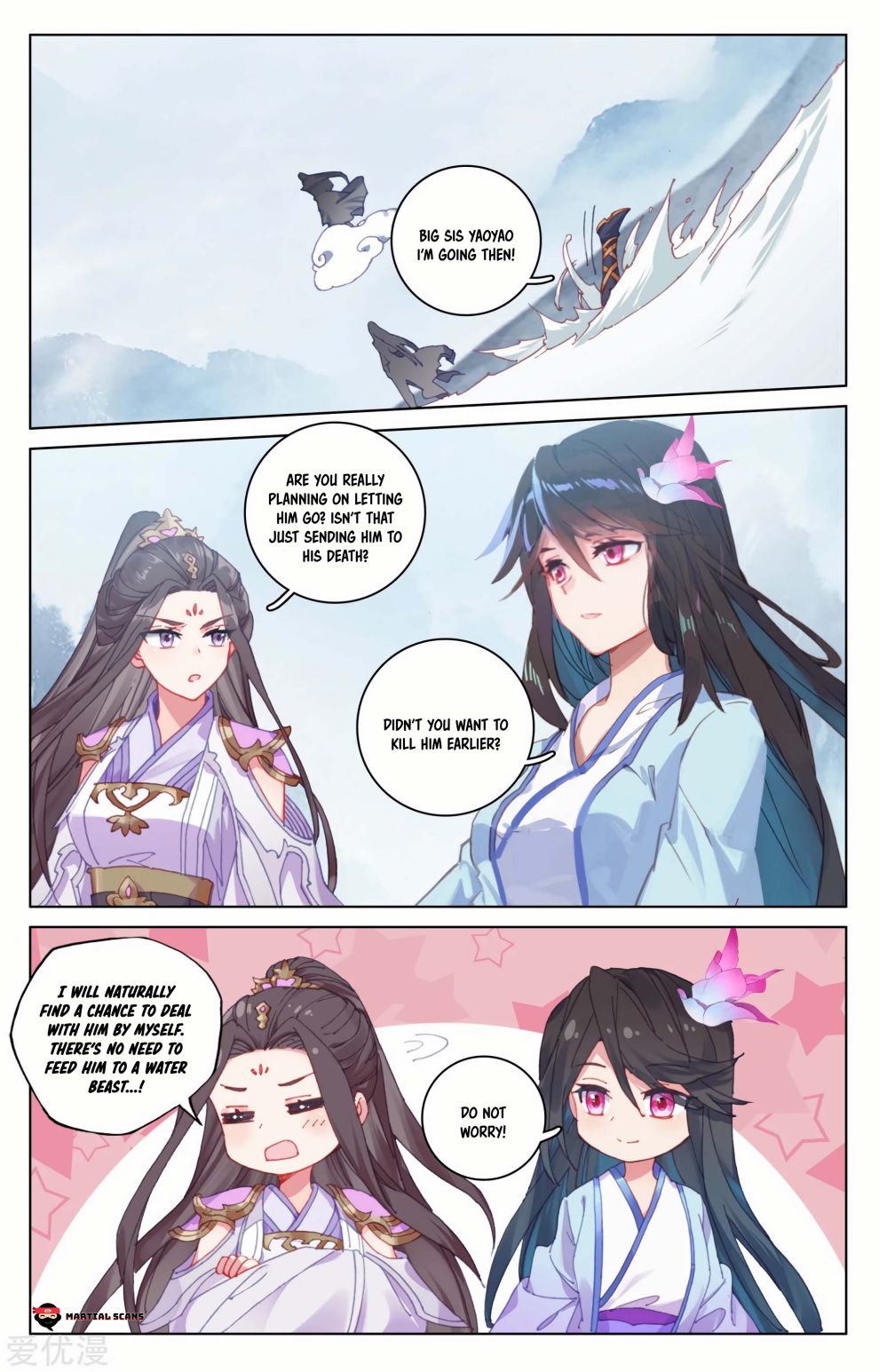 Yuan Zun Chapter 348 page 4