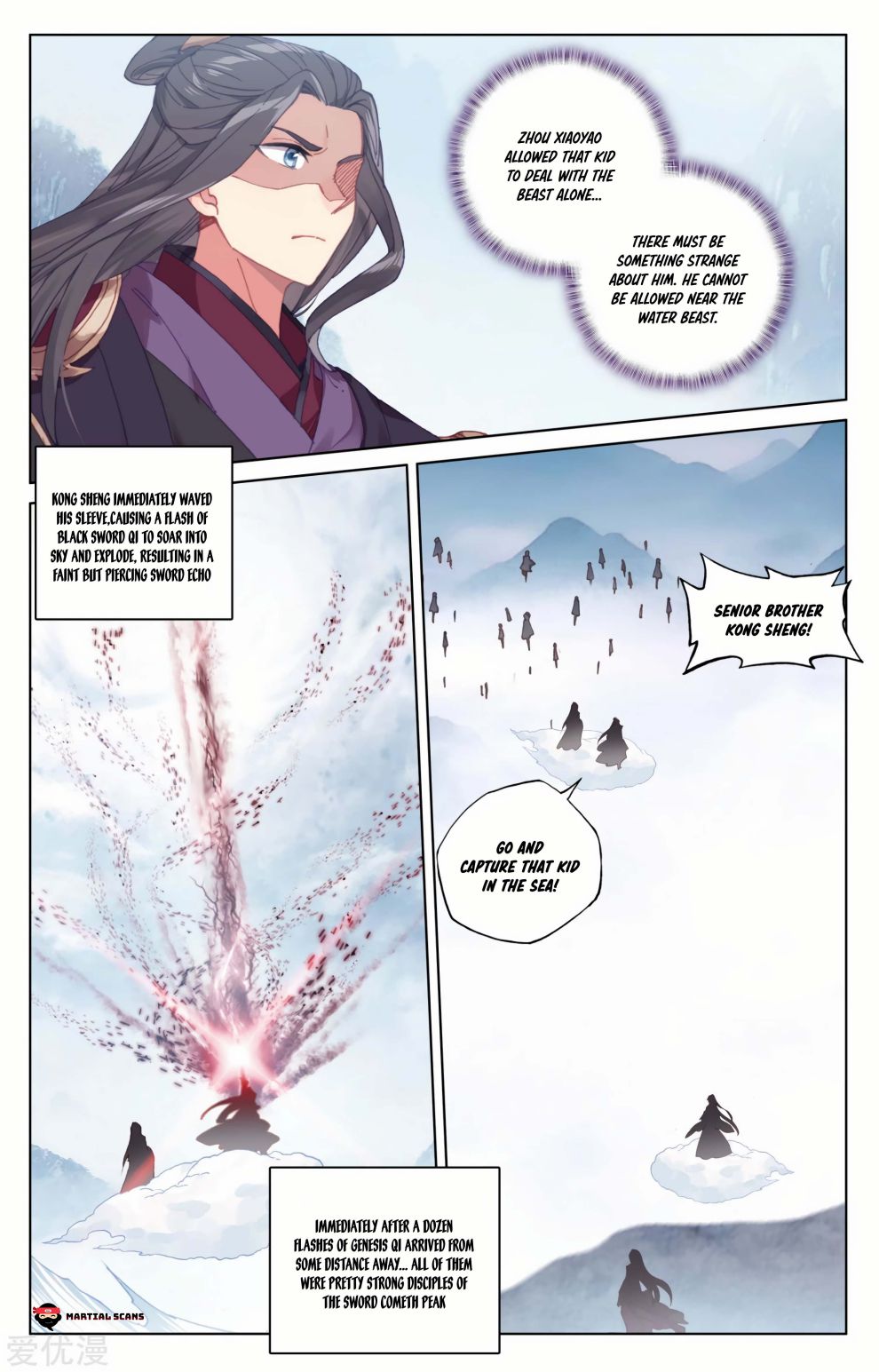 Yuan Zun Chapter 348 page 5