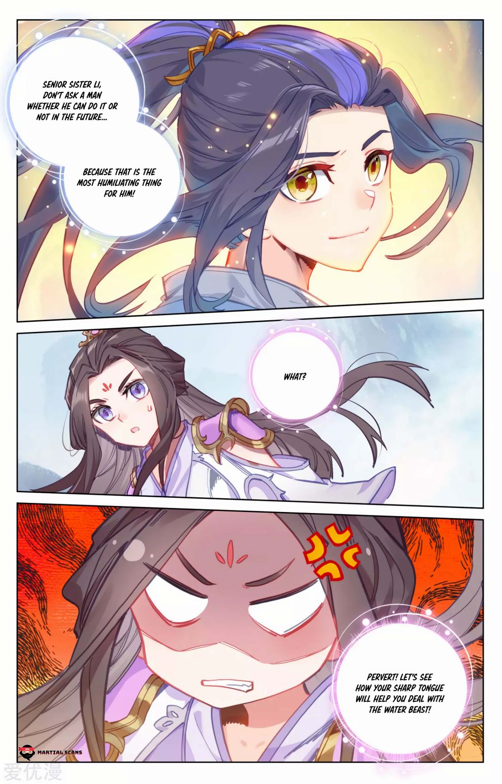 Yuan Zun Chapter 351 page 2