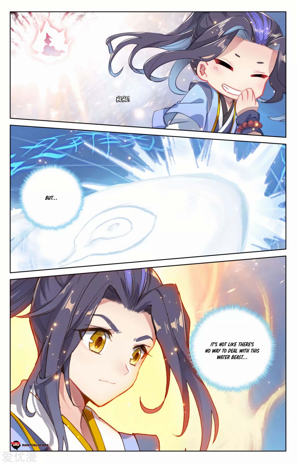 Yuan Zun Chapter 351 page 3