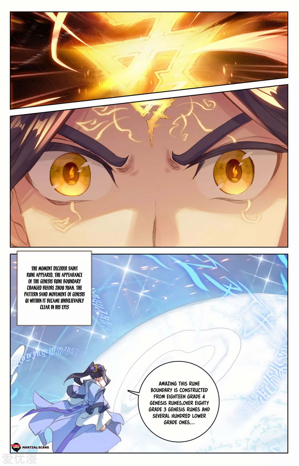 Yuan Zun Chapter 351 page 5