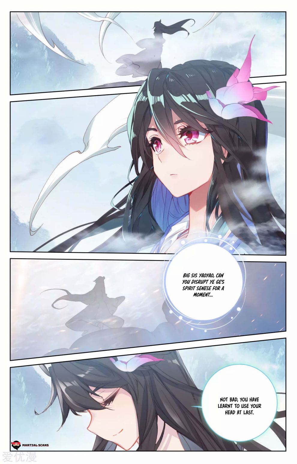 Yuan Zun Chapter 351 page 6