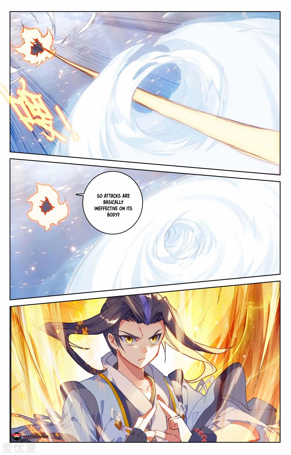 Yuan Zun Chapter 350 page 3