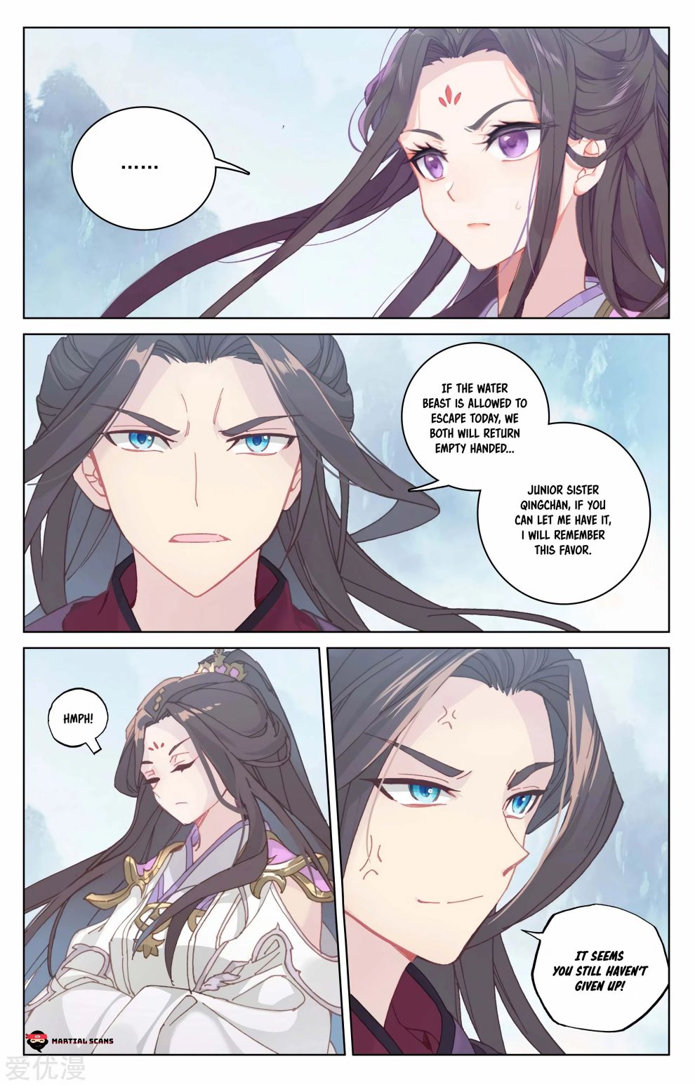 Yuan Zun Chapter 350 page 6