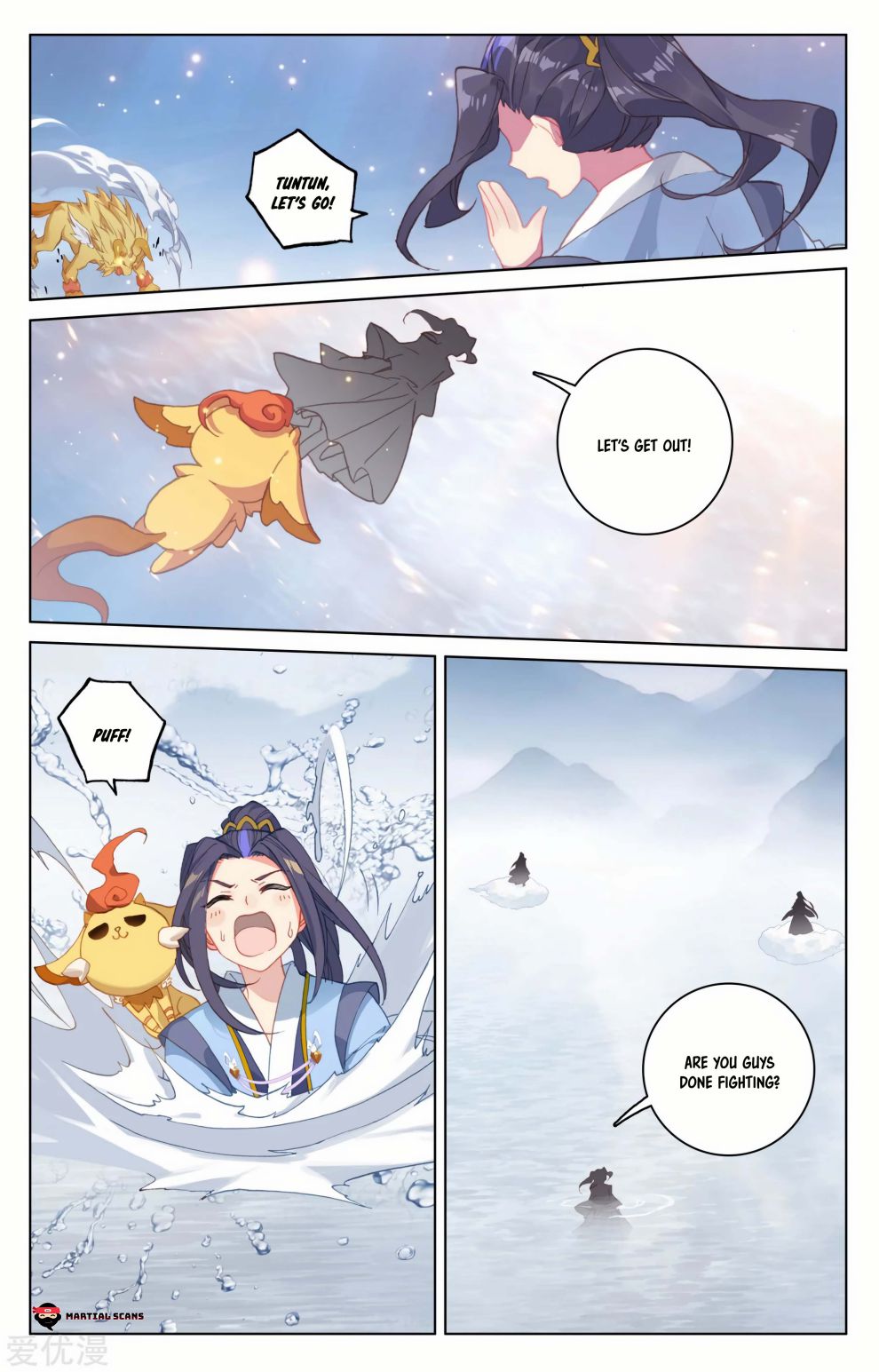 Yuan Zun Chapter 353 page 2