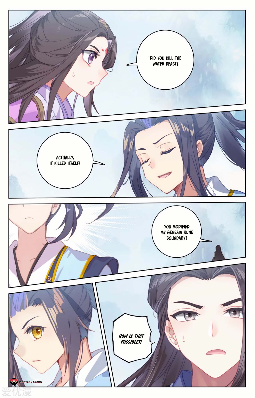 Yuan Zun Chapter 353 page 3