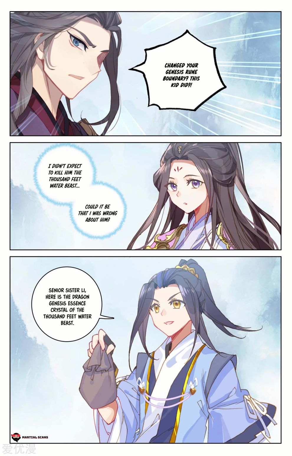 Yuan Zun Chapter 353 page 4