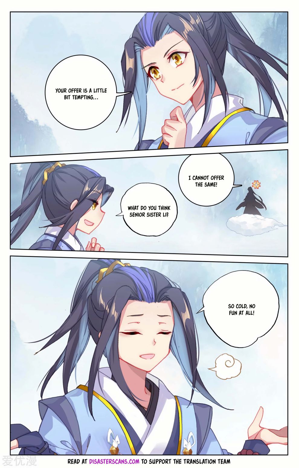 Yuan Zun Chapter 353 page 6