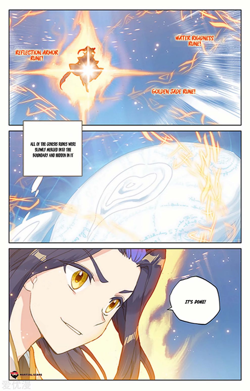 Yuan Zun Chapter 352 page 2