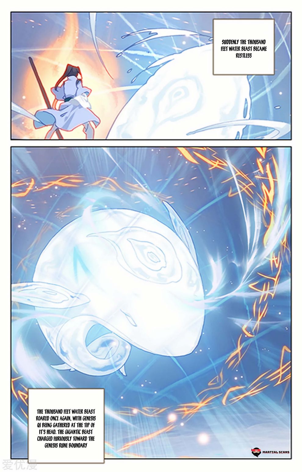 Yuan Zun Chapter 352 page 3