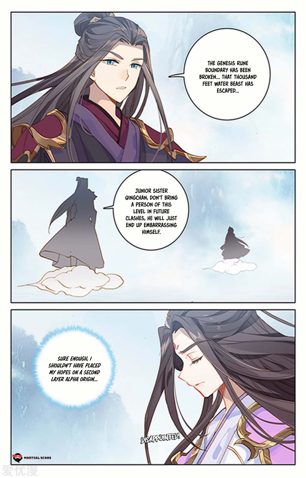 Yuan Zun Chapter 352 page 6