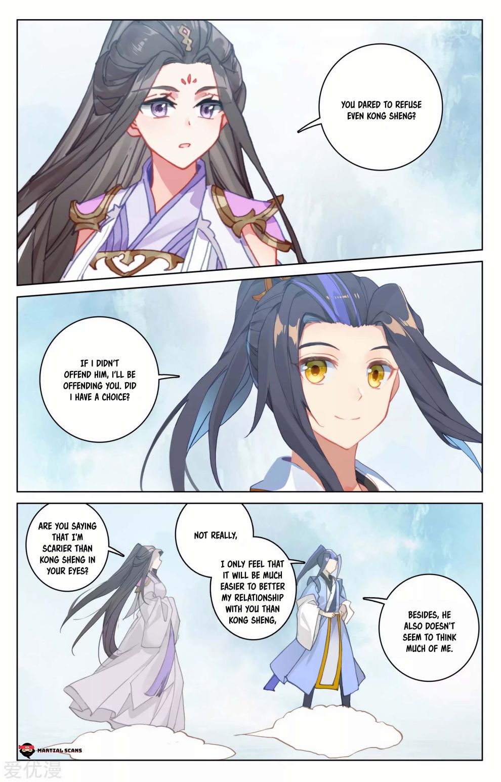 Yuan Zun Chapter 354 page 3