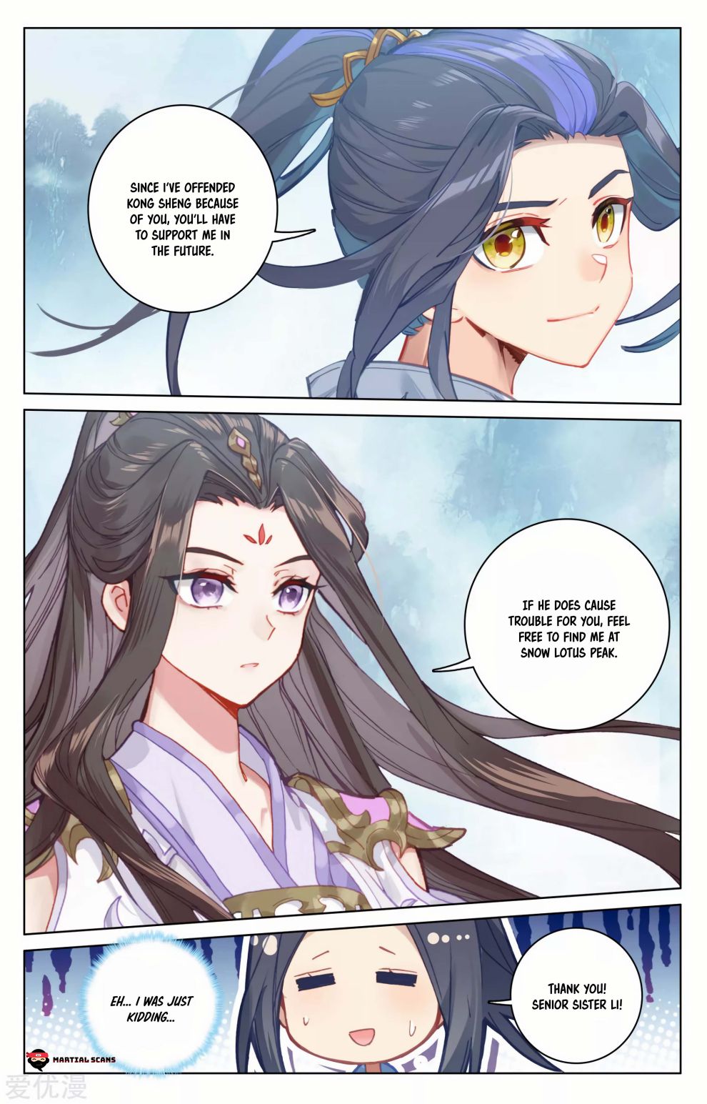 Yuan Zun Chapter 354 page 4