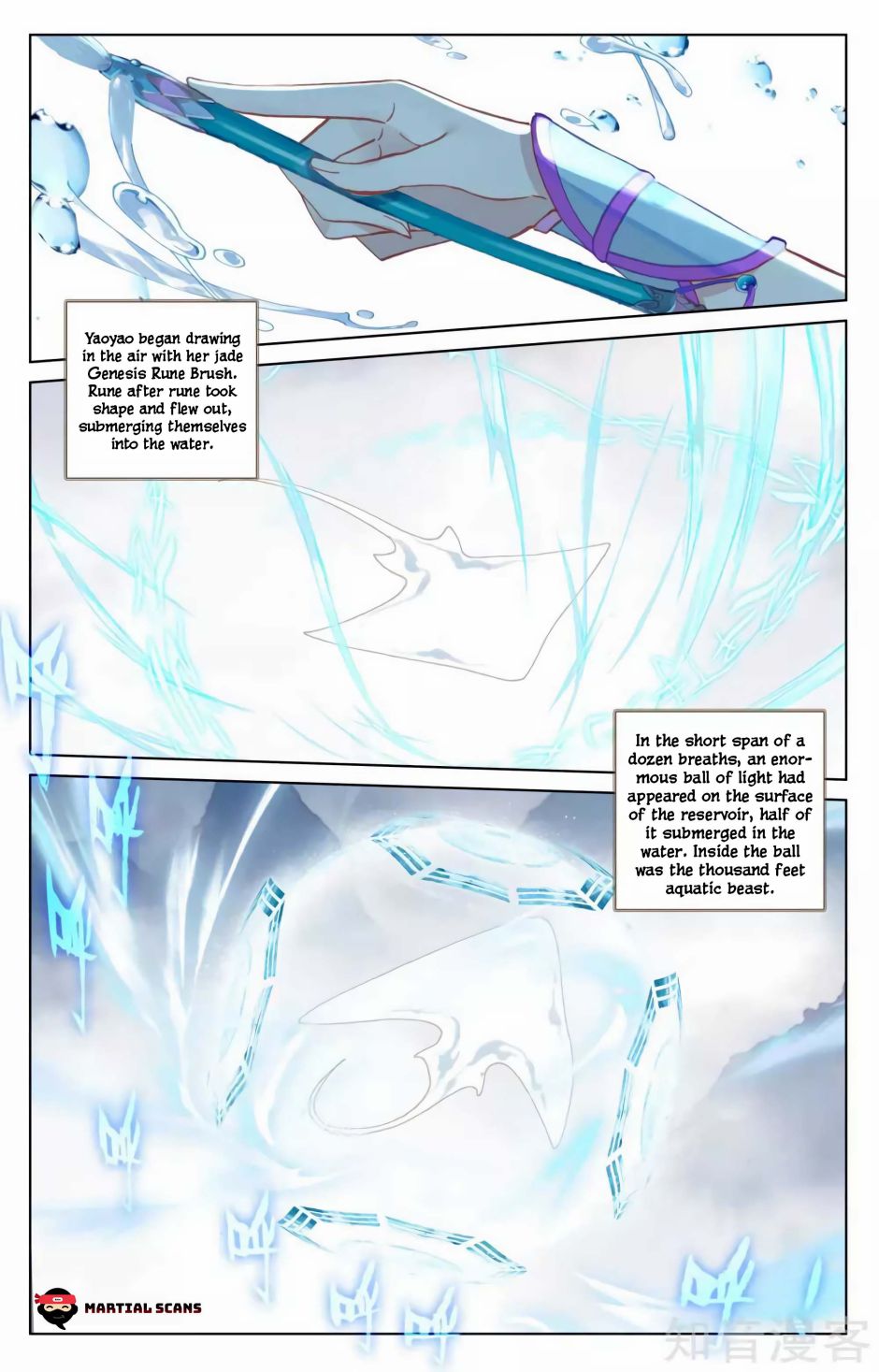 Yuan Zun Chapter 357 page 2