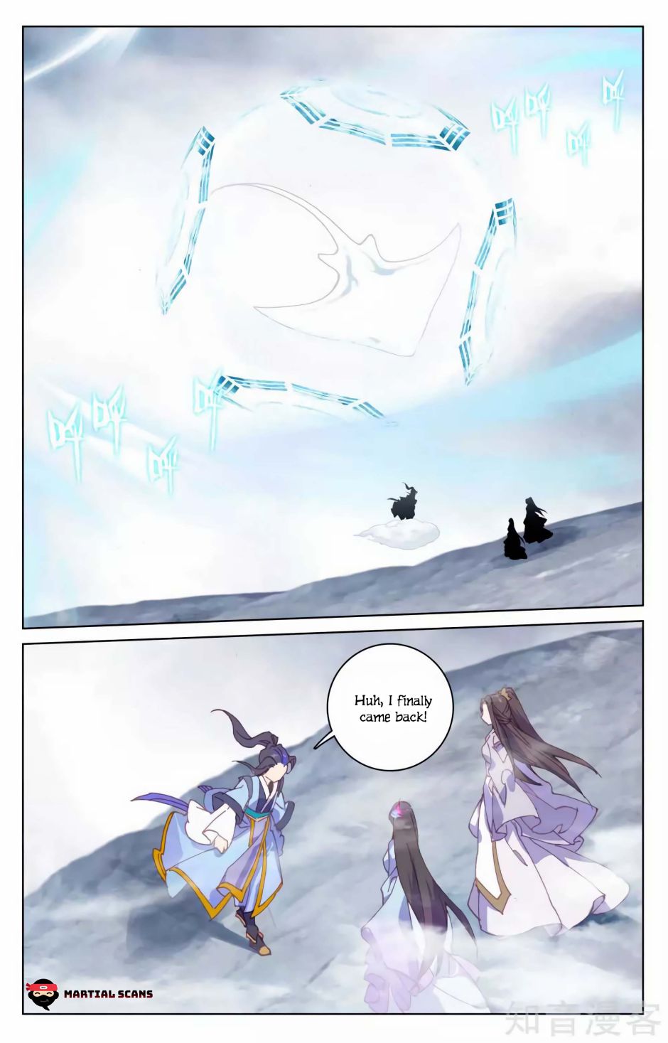 Yuan Zun Chapter 357 page 3